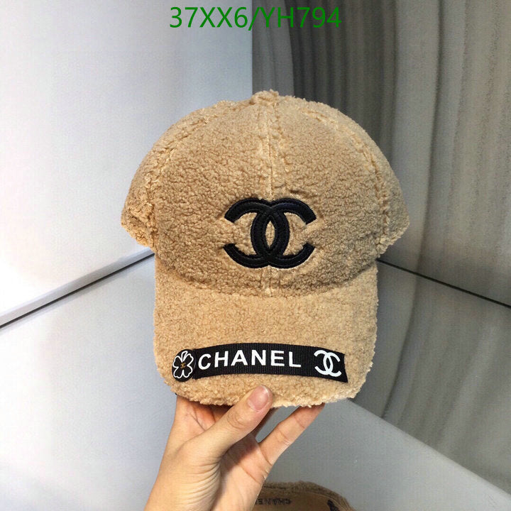 SAMC - CHL Caps & Hats - 497