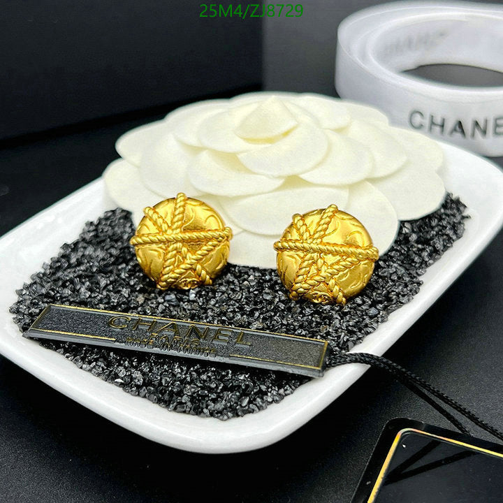 SAMC - CHL Jewelry - 330