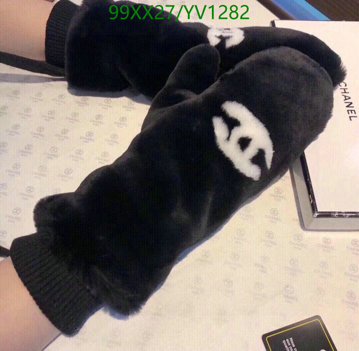 SAMC - CHL Gloves - 273