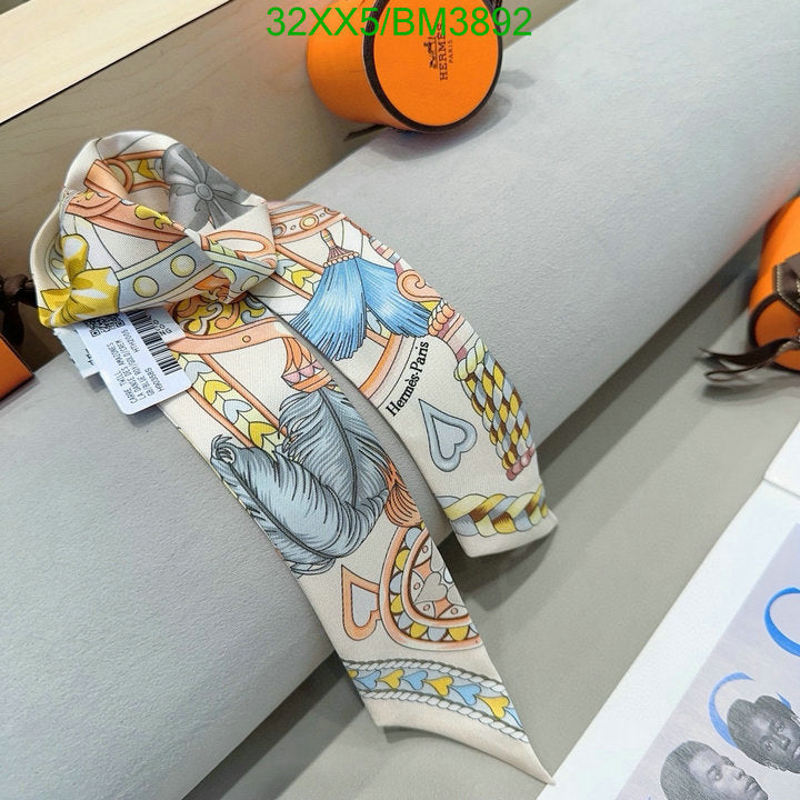 SAMC - HMS Scarves - 295