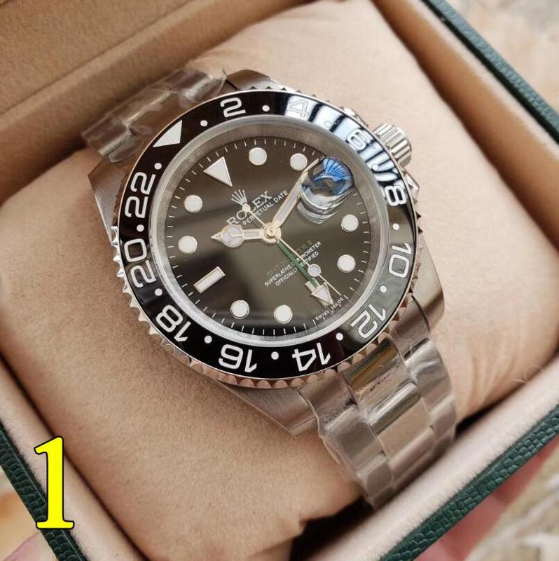 SAMC - Mix Watches - 298