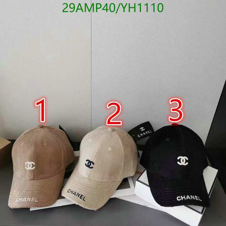 SAMC - CHL Caps & Hats - 483