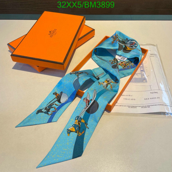 SAMC - HMS Scarves - 285
