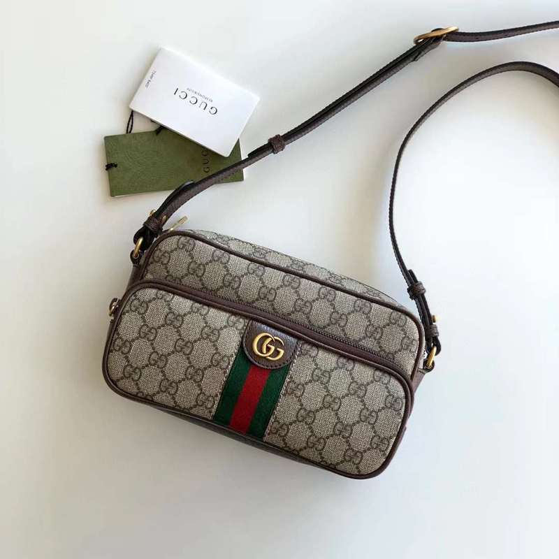 GUI2 Bags - Fashion Bags  252