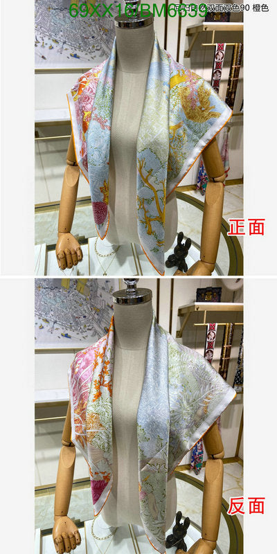 SAMC - HMS Scarves - 180