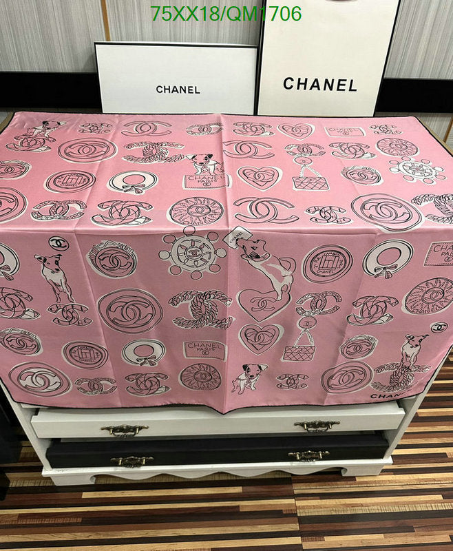 SAMC - CHL Scarves - 708