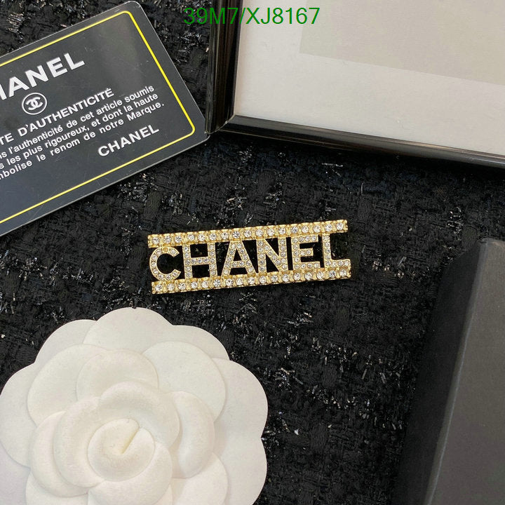 SAMC - CHL Jewelry - 918