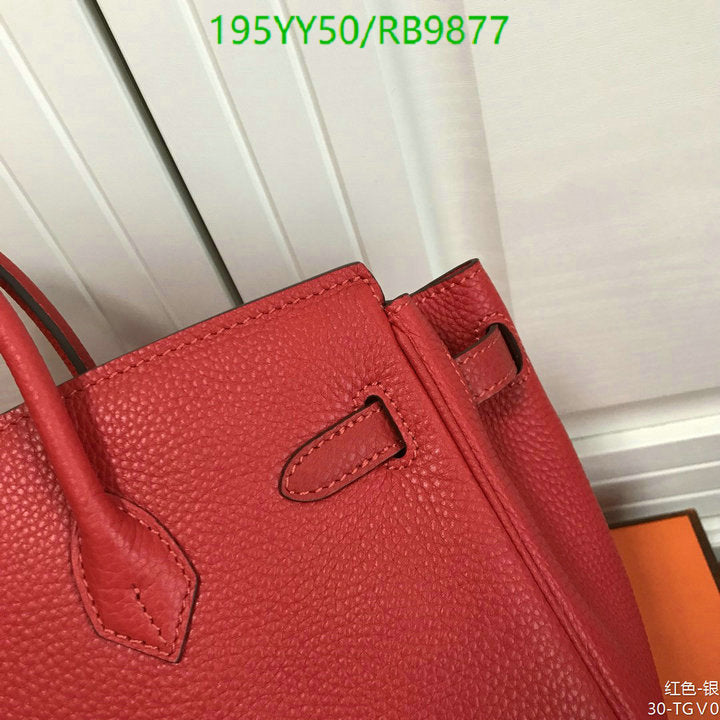 SAMC - HMS Bags - 477