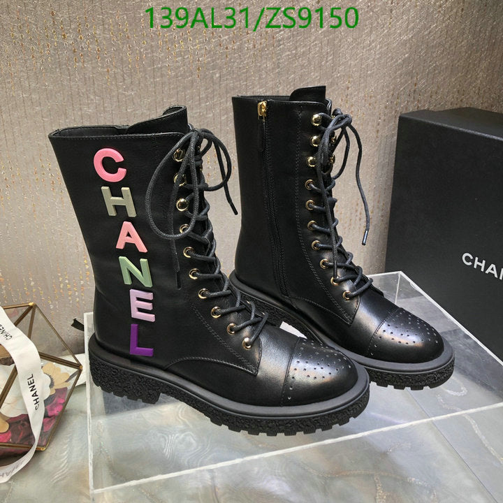 SAMC - Mix Boots - 231
