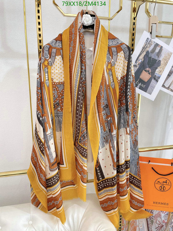 SAMC - HMS Scarves - 861