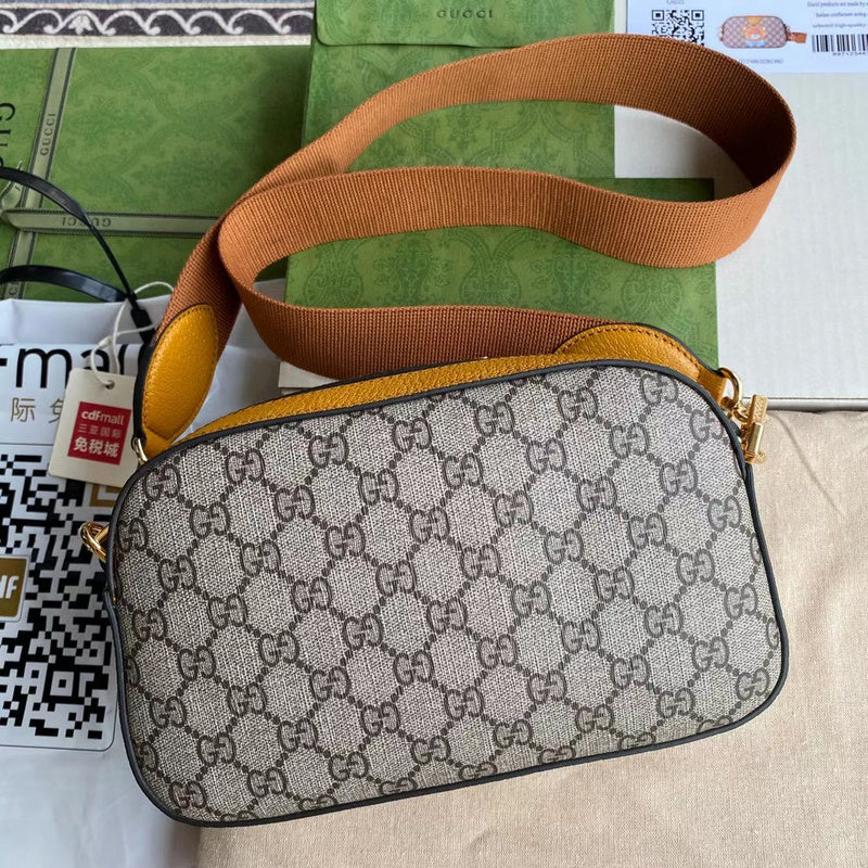 GUI2 Bags - Fashion Bags  1122