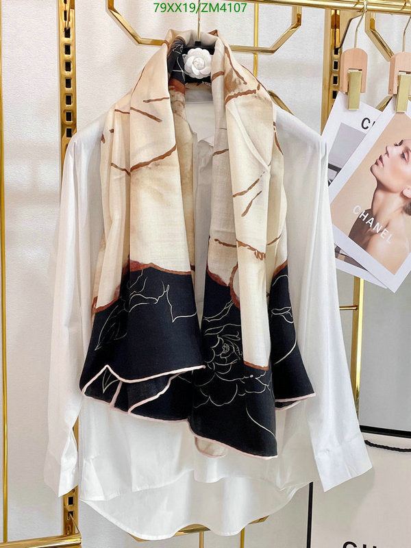 SAMC - CHL Scarves - 898