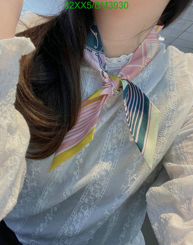 SAMC - HMS Scarves - 269
