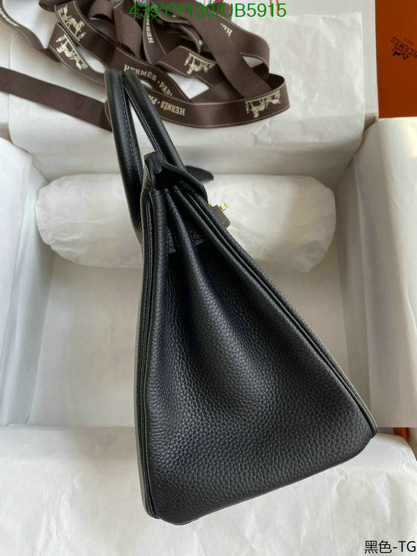 SAMC - HMS Bags - 663