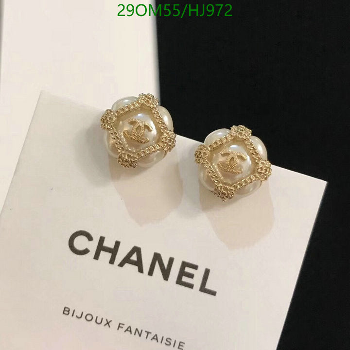 SAMC - CHL Jewelry - 745