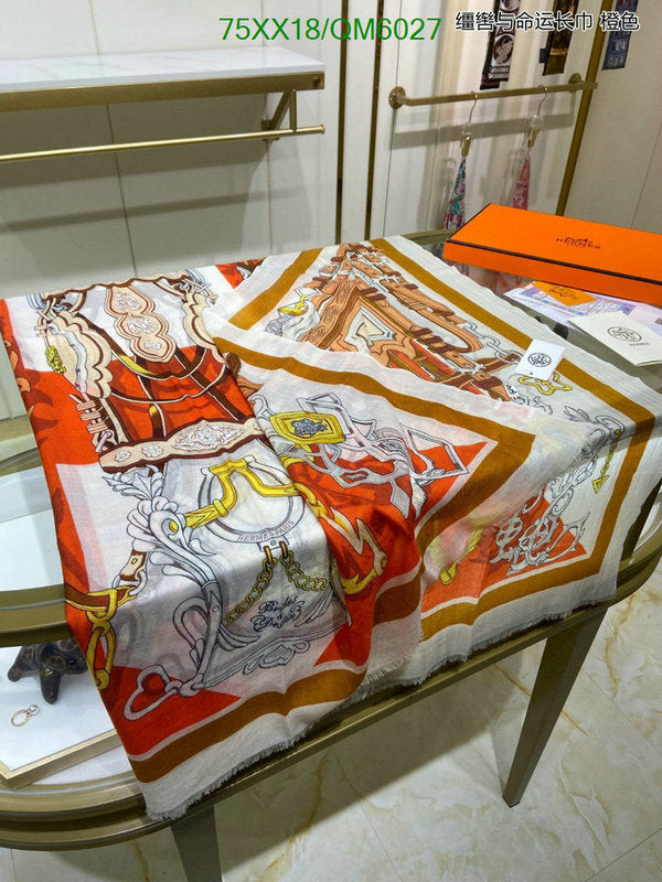 SAMC - HMS Scarves - 588