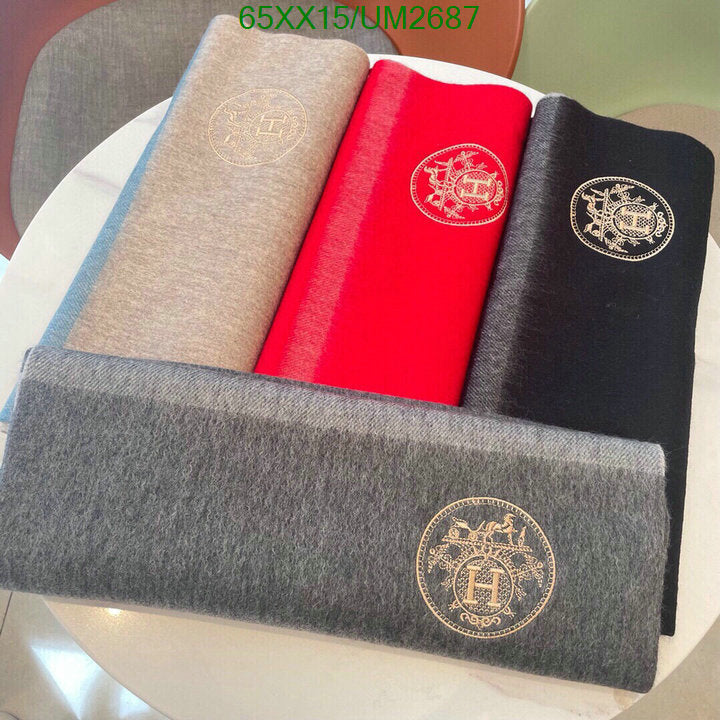 SAMC - HMS Scarves - 464