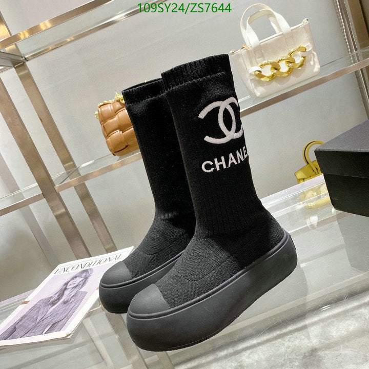 SAMC - Mix Boots - 259