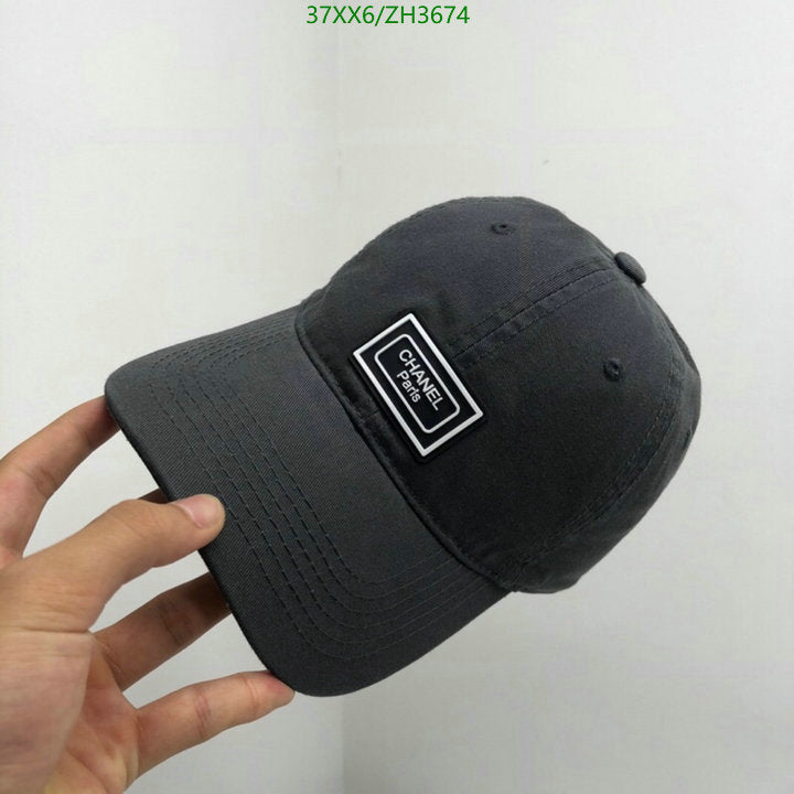 SAMC - CHL Caps & Hats - 449