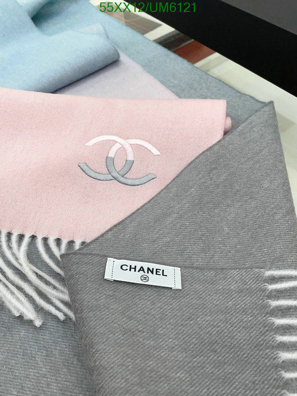 SAMC - CHL Scarves - 324