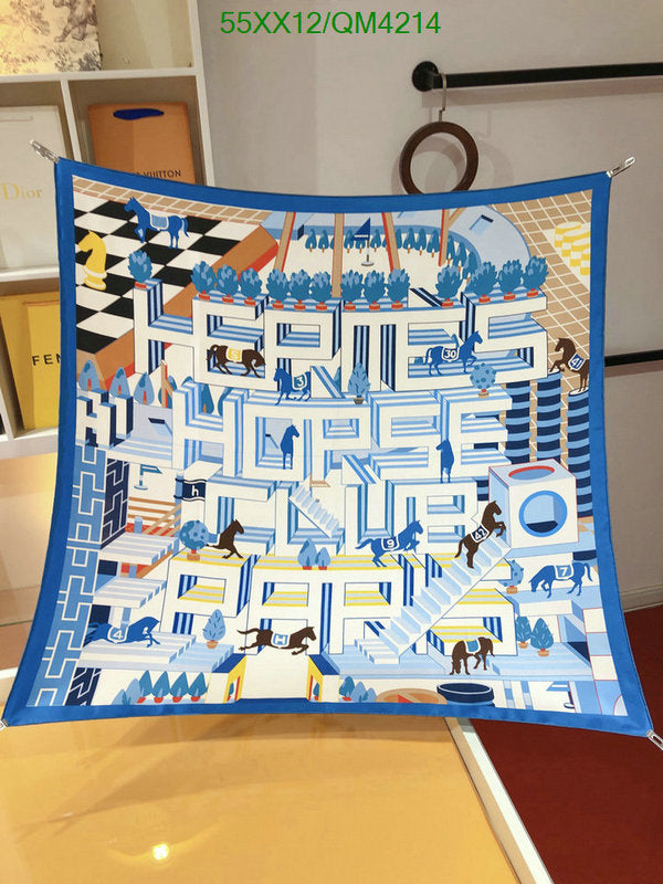 SAMC - HMS Scarves - 604