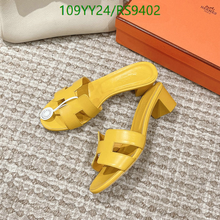 SAMC - HMS Women Shoes - 360