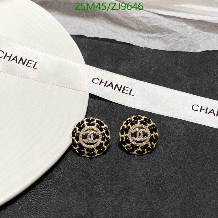 SAMC - CHL Jewelry - 869