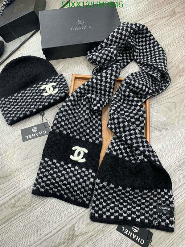 SAMC - CHL Scarves - 404