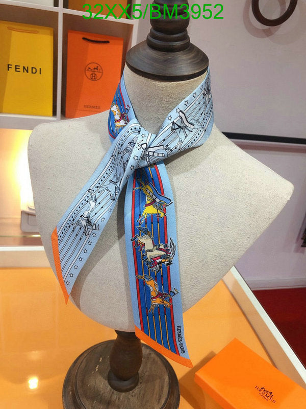 SAMC - HMS Scarves - 236