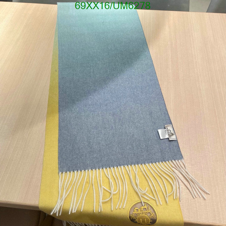 SAMC - HMS Scarves - 407