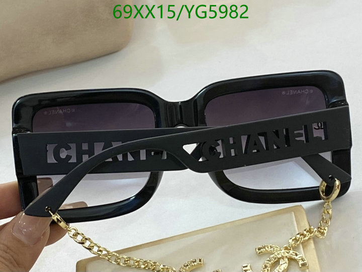 SAMC - CHL Glasses - 479