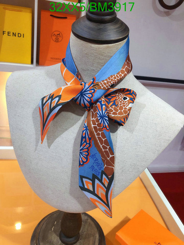 SAMC - HMS Scarves - 241