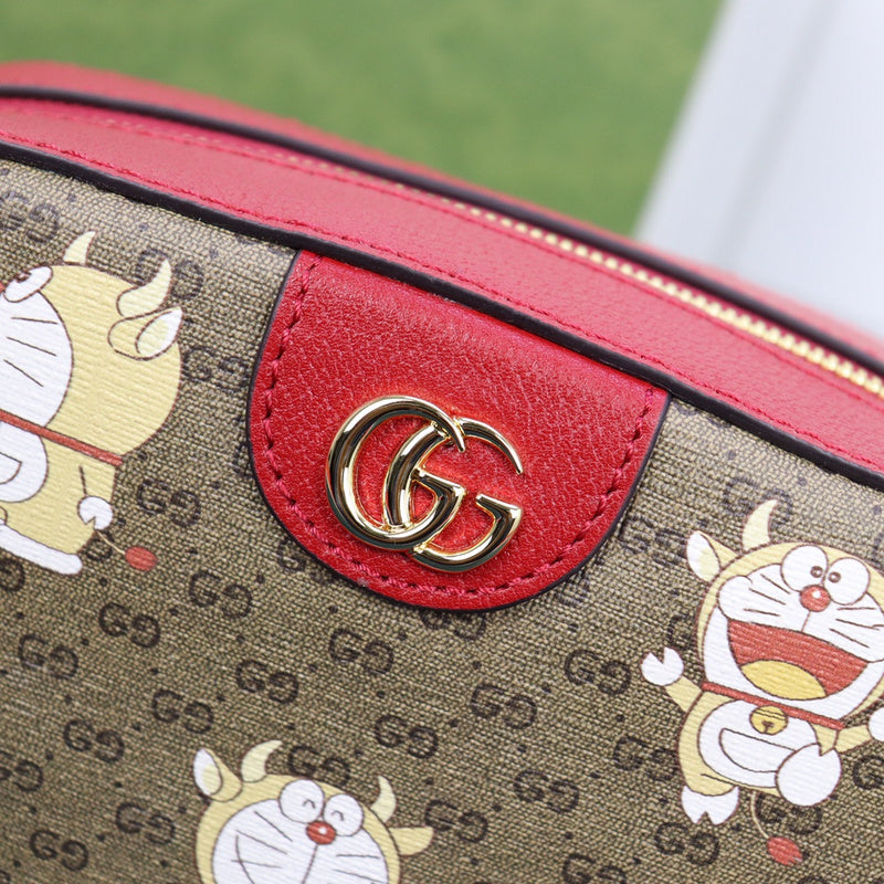 GUI2 Bags - Fashion Bags  1281
