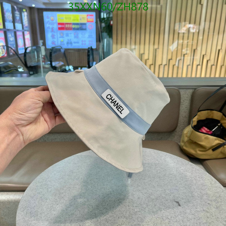 SAMC - CHL Caps & Hats - 434