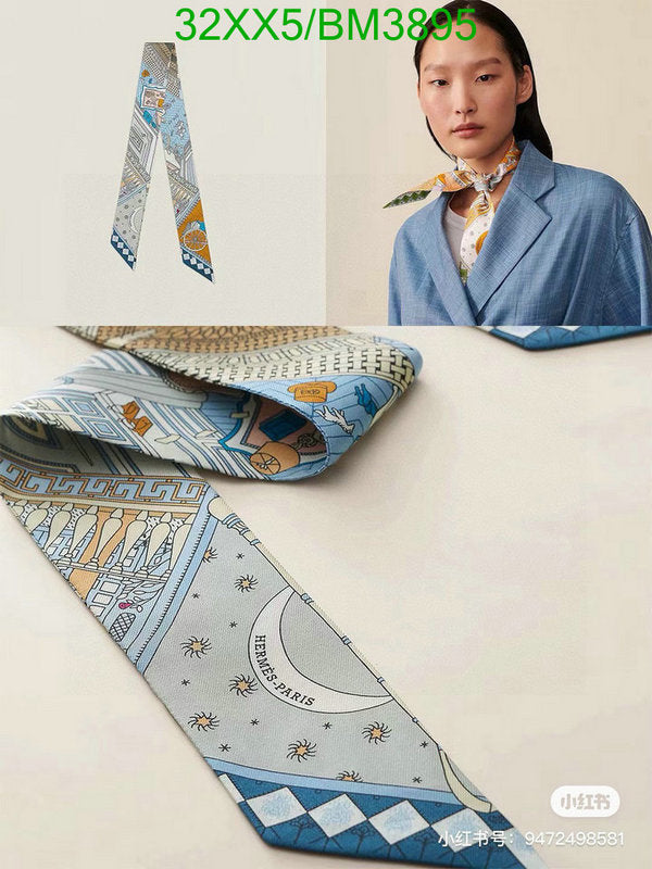 SAMC - HMS Scarves - 286