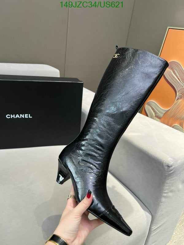 SAMC - Mix Boots - 100