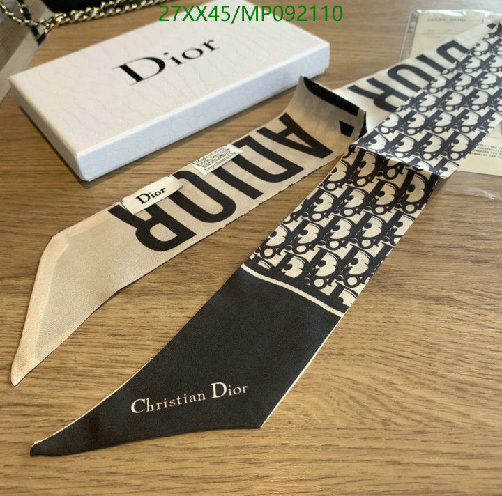 SAMC - DOR Scarves - 442