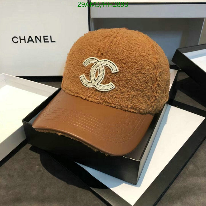 SAMC - CHL Caps & Hats - 335