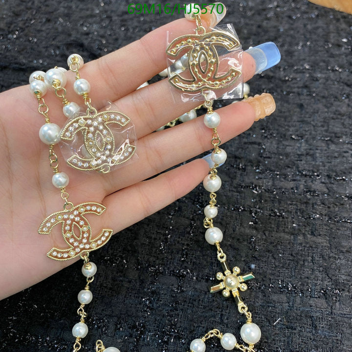SAMC - CHL Jewelry Necklace - 148