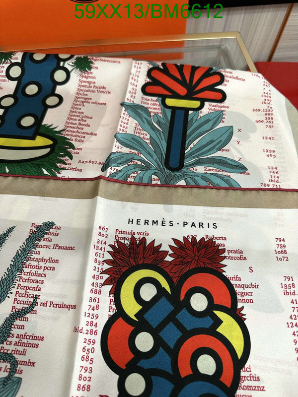 SAMC - HMS Scarves - 183