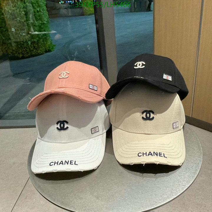 SAMC - CHL Caps & Hats - 442