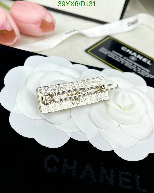 SAMC - CHL Jewelry Brooch - 038