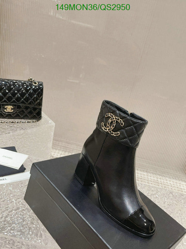 SAMC - Mix Boots - 362