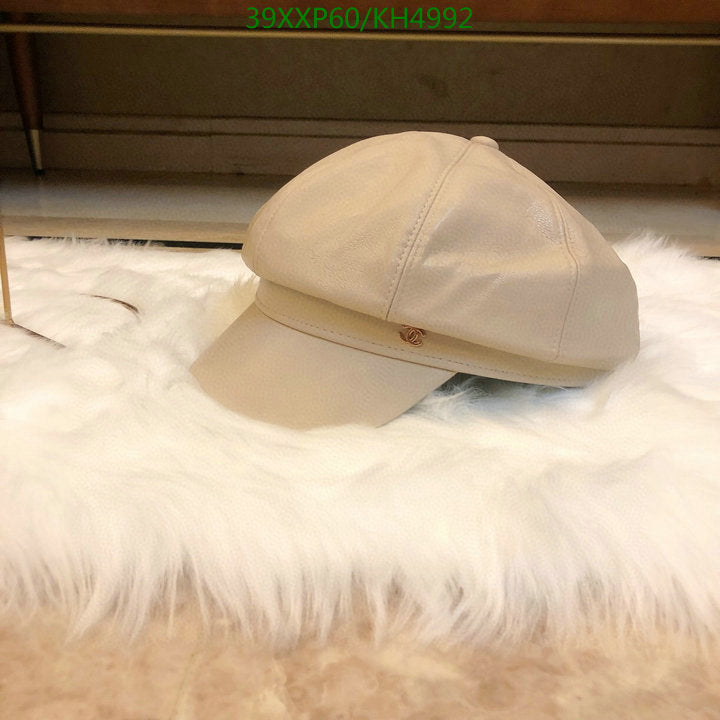 SAMC - CHL Caps & Hats - 503