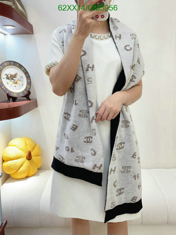 SAMC - CHL Scarves - 584