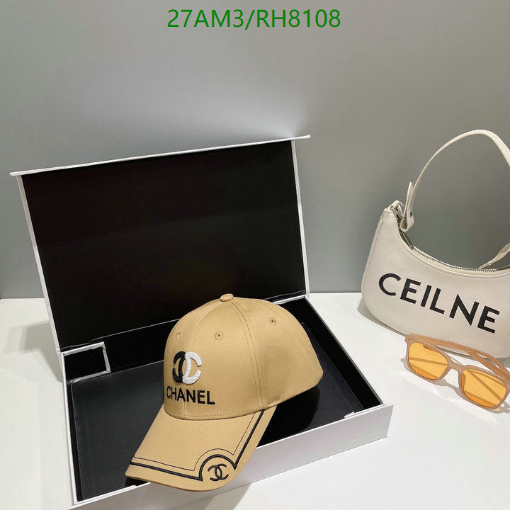 SAMC - CHL Caps & Hats - 244
