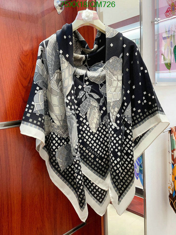 SAMC - CHL Scarves - 531