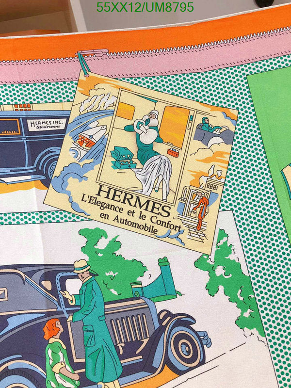 SAMC - HMS Scarves - 341