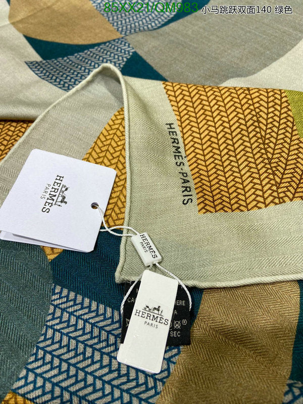 SAMC - HMS Scarves - 546