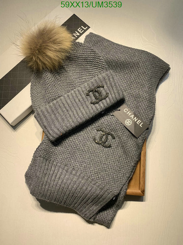 SAMC - CHL Scarves - 416